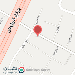 عکس سوپر گوشت سعید