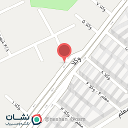 عکس دفتر وکالت دکتر احسان مشکل گشا