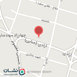 عکس دفتر ویدا در