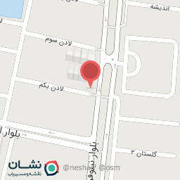 عکس پروتئین محسن 