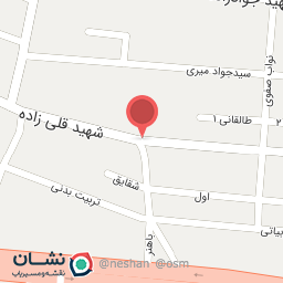 عکس لوازم خانگی آریانا