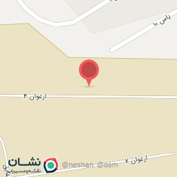 عکس شرکت میوه خشک