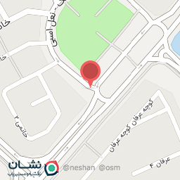 عکس سوپر میوه نارنج