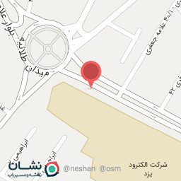 عکس کارخانه الکترود