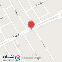 عکس نوشت افزار گل آقا