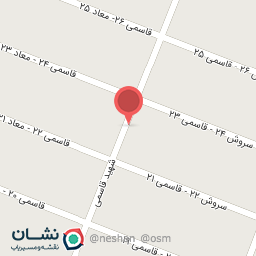 عکس اتوشویی یاس