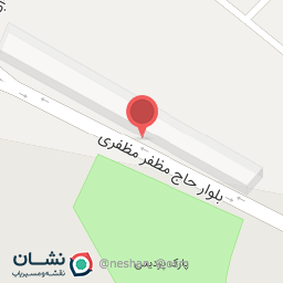 عکس سلامتکده ارگانیک