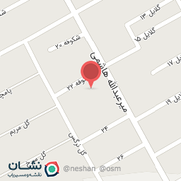 عکس مدرسه راهنمایی شهید کاظمی