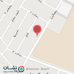 عکس میوه سرای رسالت