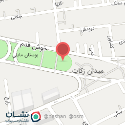 عکس زمین چمن فوتبال