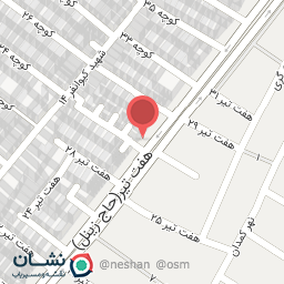 عکس آژانس مسافرتی عالیان سفر