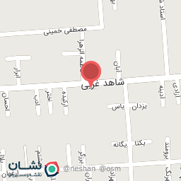 عکس فروشگاه افق کوروش شعبه اندیشه فاز ۱