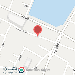 عکس داروخانه جعفری