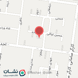 عکس پخش کتاب جهان دانش