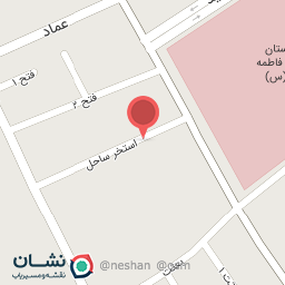 عکس  کافه فست فود پاتریک