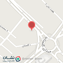 عکس آبمیوه بستنی هات کول