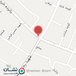 عکس دل و قلوه آقایی