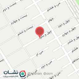 عکس فروشگاه پناهی 