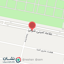 عکس قهوه اعلا