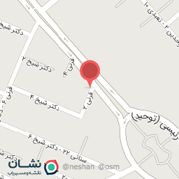 عکس ارگانیک سرای یاس