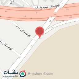 عکس شرکت توسعه منابع انرژی توان