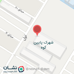 عکس سالن دومیدانی ایپکچی