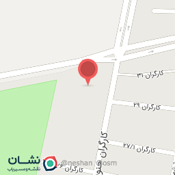 عکس مخابرات شهید رجایی