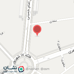 عکس آزمایشگاه شفا بم