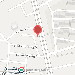 عکس ادویه جات دایی