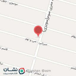 عکس آرایشگاه سعید پیروی