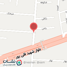 عکس سوپر مارکت کیانی