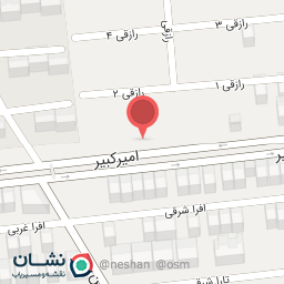 عکس مرکز لاغری بیوتین