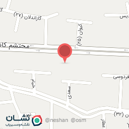 عکس دکتر علی جزینی درچه