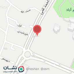 عکس گاراژ ری تاپ