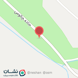 عکس رستوران پونه