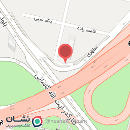 عکس قائم پرشان آرمان