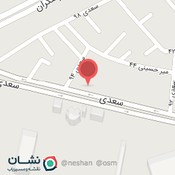 عکس افق کوروش