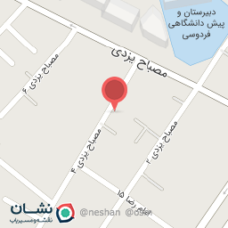 عکس فروشگاه جمال راد