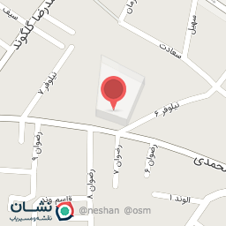 عکس آموزشگاه استثنایی مهر