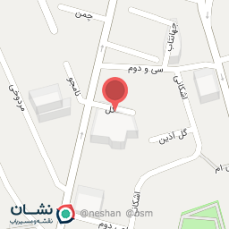 عکس کلینیک ارتوپدی ارکیده