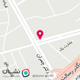 عکس لوازم التحریر ره آور