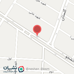 عکس اغذیه سلطانی