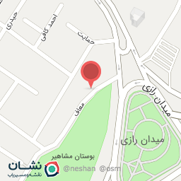 عکس دارو خانه دکتر کسبی