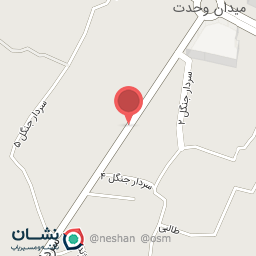 عکس فروشگاه چای صمدی