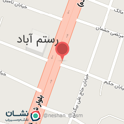 عکس رستوران ایرانیان 