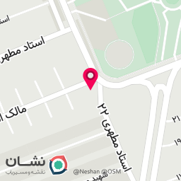 عکس آموزشگاه سرزمین سرمایه