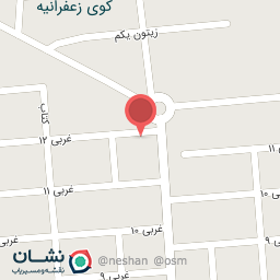 عکس تاکسی تلفنی الماس