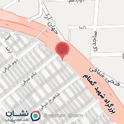 عکس انجمن واردکنندگان دارو، افزودنی، و مواد بیولوژیک دام