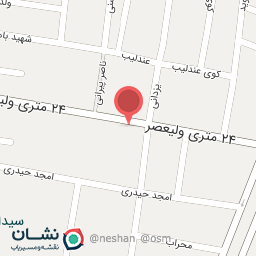 عکس بانک سپه شعبه ولیعصر شعبه سیدالشهدا