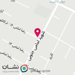 عکس داروخانه حسن ابوترابی